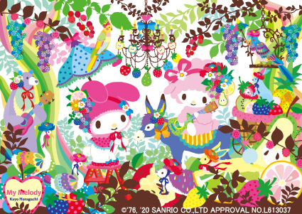 �z���O�`�J���@�}�C�����f�B�@�N���~