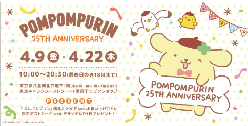 �|���|���v�����@�z���O�`�J���@�T�����I