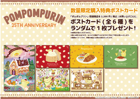 �|���|���v�����@�z���O�`�J���@�T�����I