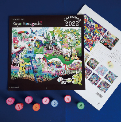 �z���O�`�J���@kayohoraguchi �J�����_�[�@2022�N�J�����_�[�@��i�W