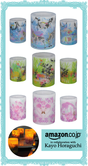 �z���O�`�J��