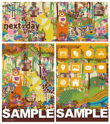 �z���O�`�J���@�X�}�z��������