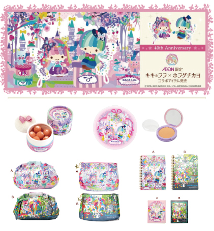 �z���O�`�J��