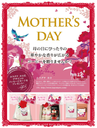 �z���O�`�J��