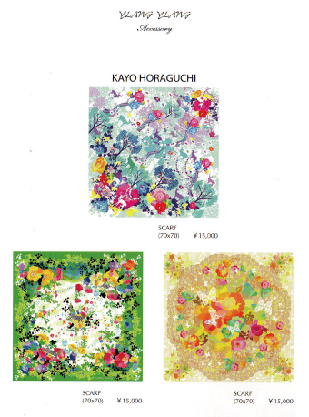 �z���O�`�J��