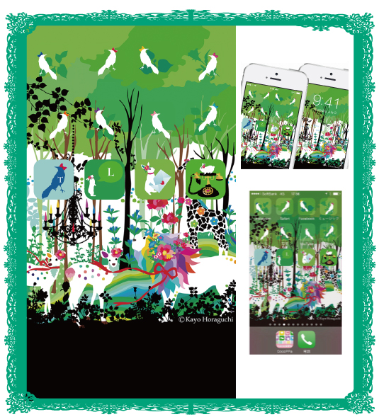 �z���O�`�J��