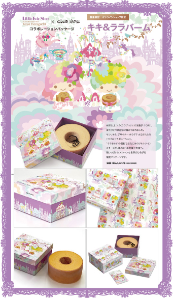 �z���O�`�J��