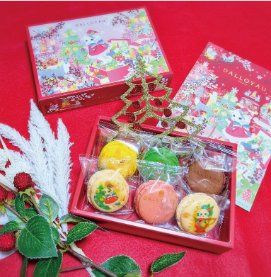 �z���O�`�J���@�_�����C���@�R���{�p�b�P�[�W�@�N���X�}�X�@����p�b�P�[�W