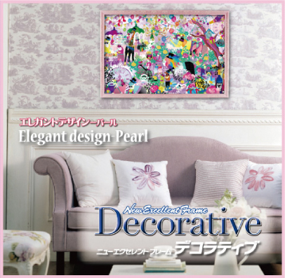 �z���O�`�J��