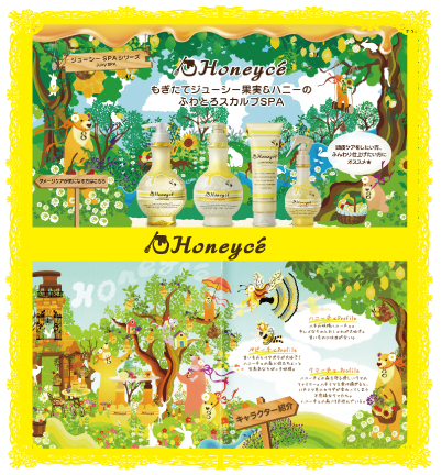 �z���O�`�J��