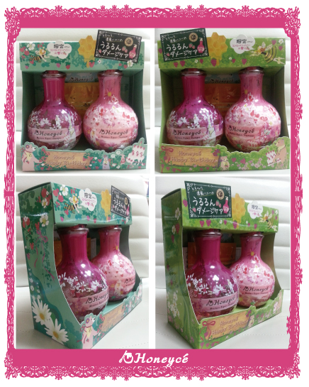 �z���O�`�J��