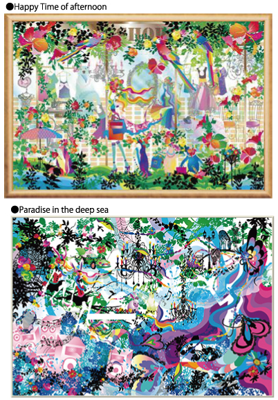 �z���O�`�J��