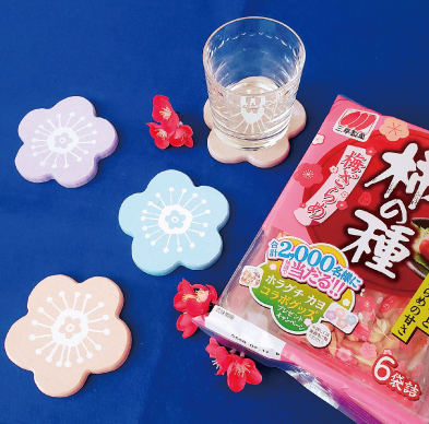 �z���O�`�J���@kayohoragcuhi �O�K���ف@�`�̎�@�L�����y�[��