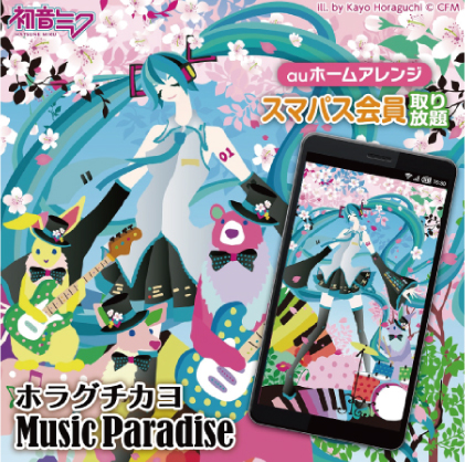 �z���O�`�J���@�����~�N