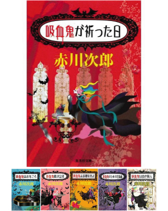 �z���O�`�J��