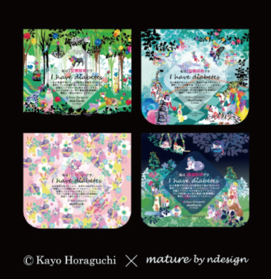 ���A�a�p�O�b�Y�@mature �z���O�`�J���@Kayohoraguchi