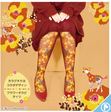 ��T���S�ݓX�@�z���O�`�J���@�R���{�^�C�c