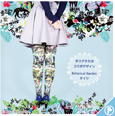 ��T���S�ݓX�@�z���O�`�J���@�R���{�^�C�c