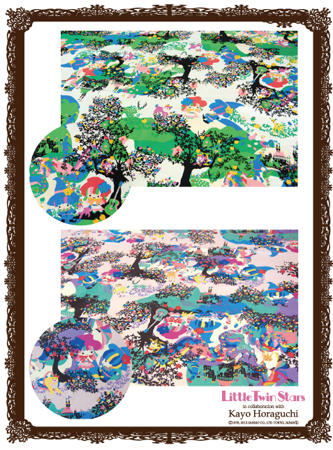 �z���O�`�J��