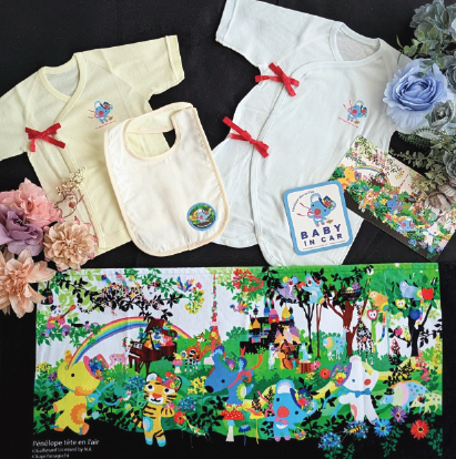 �z���O�`�J���@�y�l���y�@�R���{�O�b�Y