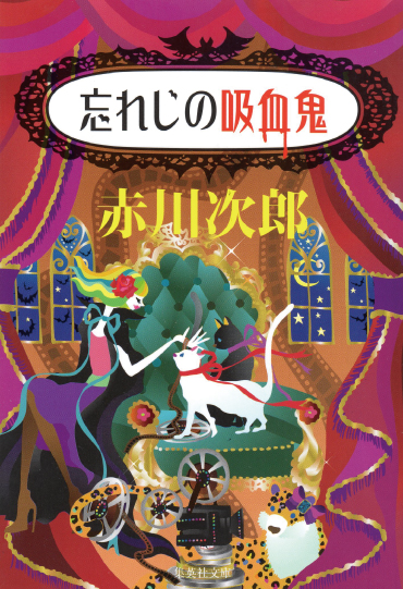 �z���O�`�J��